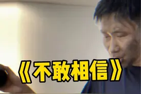 快来和朋友一起挑战堆骰子吧！#社交有方8次方 #雀巢8次方 #可以堆骰子的雪糕视频封面