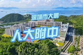 人大附中深圳学校，是深圳自带流量的高中学校之一，一所在宿舍