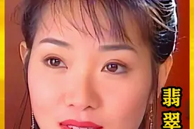 第4集：小伙为了泡妞，竟将老婆嫁妆送给小三，不料差点因此丧命视频封面