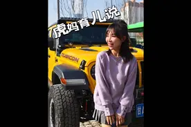 有没有发现，导航在你每次自由发挥的时候，都会给你重新规划路线视频封面