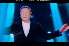 #韩磊 帝王之声《#等待》大气磅礴，浑然天成的演唱，豪迈霸气#感谢抖音 #让我们一起重温经典 #经典老歌视频封面