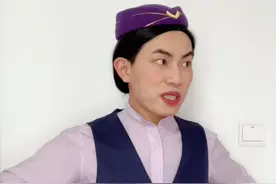 山东硬核航空～#内容过于真实 #搞笑 #深度还原 #山东航空 #山东航空有多硬核视频封面