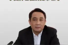 #人事动向 #济南 新旧动能转换起步区党工委专职副书记李国祥已履新济南市政府视频封面