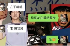 从你骗我那一刻开始 我们就已经结束了#感情观 #致感情视频封面