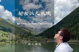 是时候安排一场四姑娘山的旅行了，两天一晚攻略来咯