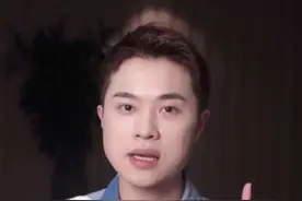 爨、繁、佛、解、过、任、纪、翟、哈，这些汉字做姓氏时，你能读对几个？？？  #中华文化博大精深 #百家姓 #姓氏 #你不知道的事