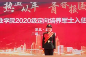 从家中的大小姐，摇身一变，成为巾国英雄，多少人都羡慕你视频封面