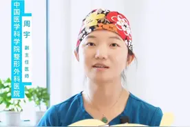 两性畸形，家长们这点要注意！#畸形 #两性畸形 #奇妙知识在抖音 #染色体 #门诊案例 #门诊日常 #医学科普 #健康科普 #染色体异常 #女性健康 #健康守护计划 #怀孕 #生孩子 #两性 #两性健康管理 #双性人视频封面