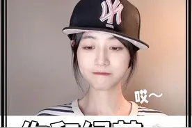 你们要的绿茶男系列。直男们请反复观看背诵全文。#男绿茶 #钢铁直男 #高情商聊天视频封面