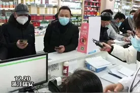 多家药店“拆零”卖布洛芬视频封面