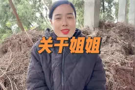 有一种幸福是，我是妹妹，你是姐姐，无论何时，你永远在我身边视频封面