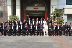 潮阳区委书记柯延鹏率区招商推介代表团莅临我会考察交流视频封面