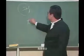 全网倪师视频字幕最全分享#倪海厦 #传承中医文化视频封面