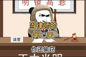 Buff叠满！下一句你们来！#看一遍笑一遍 #万万没想到