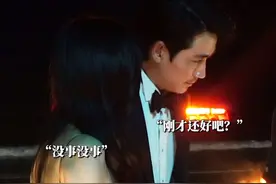 男人发狠推倒女人，戏内重拳出击，戏外互相尊重体贴，是悬疑犯罪片的日常#消失的她沙滩戏好刺激 #电影消失的她 #朱一龙 #文咏珊视频封面