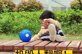 弟弟整蛊哥哥一点都不手软啊！ #搞笑 #萌娃 #人类幼崽 #抖音创作者大会 #万万没有想到@DOU+上热门 @DOU+小助手 @DOU+小热门🔥粉丝千千万🔥视频封面