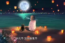 钓到女鬼    老子直接拿她打窝视频封面