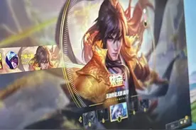 重磅！LOL马服独特的臻彩炫彩原画将进入游戏加载界面！！视频封面