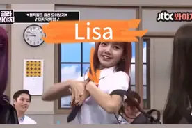 #韩国女团热舞 #小姐姐这段wakawaka惊艳到我了视频封面