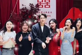 韩安冉又又又又订婚啦，太美了😃，祝订婚快乐，长长久久视频封面