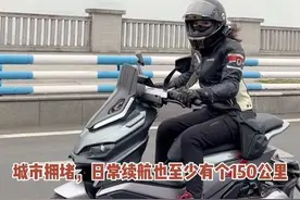 都快两个月了，他还没联系我哎？#茵未real5t #电动摩托车 #新能源摩托车 @BICOSE茵未视频封面