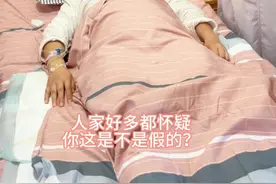 我们说剖宫产术后不疼大家可能不相信，来听听董艳颖三次剖腹产术后一天怎么说吧？@董艳颖  #三次剖腹产