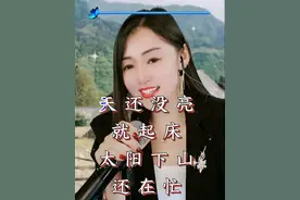 导入一个视频或者一张照片即可做同款视频视频封面