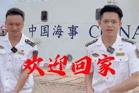 来自台湾同胞的留言：“该回家了” “一定会的，欢迎你们回家” #等你归来 #祖国统一势不可挡 #回家 #两岸一家亲视频封面