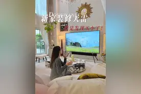 进门就是巨幕影院的幸福，全款拿下全家人的电影院,男人的游戏厅#海信电视E8K#ULEDX参考级影像#天猫小黑盒视频封面