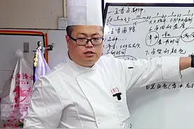 红曲红在卤肉里怎么用？#四川卤肉学习 #卤菜培训