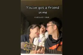 #爱音乐爱生活 #玩具总动员 这首歌能拾起多少人的回忆视频封面