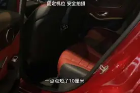 #奔驰 兄弟们，锆石英红色的GLC300 轿跑进口的版本视频封面