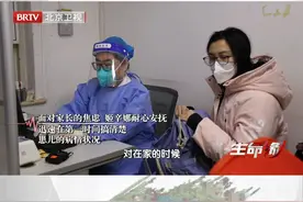 首都儿科研究所夜间急诊患儿多，医生建议家长选择日间门诊#父母必看系列 #大数据推荐给有需要的人 #新冠病毒 #儿童感染新冠病毒 #儿研所 @DOU+上热门 视频封面