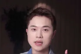 每、允、击、玩、区，这些汉字的部首你知道叫什么吗？ #中华文化博大精深 #万万没想到 #涨知识抗忽悠视频封面
