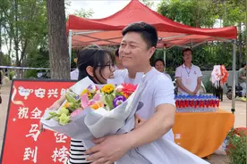 高考结束后的温暖瞬间！#高考结束后的仪式感视频封面