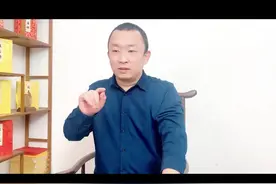 垚 字取名，字义不雅难读懂 #起名 #国学起名 #七维国学起名 #陈维中起名 #陈维中 #男孩起名 #女孩起名 #诗词起名 #涨知识