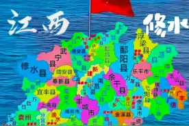 修水县是江西省面积最大的县，根据权威数据，其国土面积为4502.46平方公里。以下是详细分析：12 1. 面积数据与权威来源 多份权威资料（如百度百科、修水县政府官网）均明确修水县面积为4502.46平方公里，位列江西省第一。 其他县如鄱阳县（4215平方公里）、宁都县（4053平方公里）面积均小于修水县。 2. 地理与行政地位 修水县位于江西省西北部，地处湘鄂赣三省交界处，是九江市人口最多的县，也是九江市域副中心城市。 其地理位置独特，处于南昌、长沙、武汉三个省会城市的中心点。#历史 #修水县 #历史古迹 #历史故事 #数据视频封面