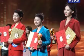 让台湾的年轻人来大陆寻梦，把五湖四海的朋友们联结在一起——“梦想新声音”第十六届海峡两岸电视主持新秀会结果揭晓视频封面