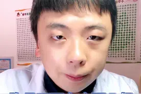 胸骨下面硬硬的凸起，一按就疼，是什么东西 ？ #胸骨 #剑突 #医学科普 @抖音健康中心