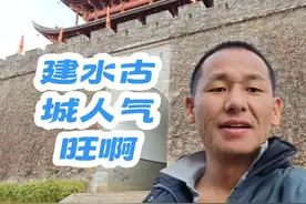 云南建水古城阜安门，登上环翠楼欣赏美丽古城 #云南旅游视频封面