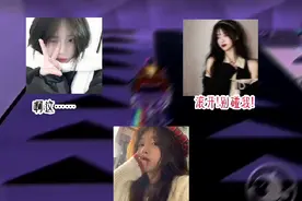 为什么你们都抛弃我!为什么全世界都抛弃我!#手残党剪辑