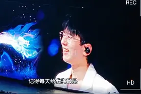 #张杰兰州演唱会 三个女儿给他的父亲节祝福视频封面