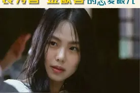 有人谈恋爱能被念念不忘，但是有的人谈恋爱也像留下了案底一样#裴秀智#金敏喜视频封面