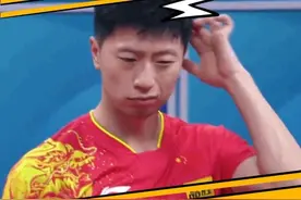 马龙：被左撇子痛击的那些年#马龙#许昕#乒乓球#搞笑名场面视频封面