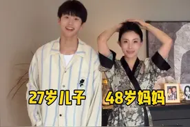 儿子第一次带我去见亲家，穿哪套合适呢？ #妈妈 #母子 #穿搭 #婆媳视频封面