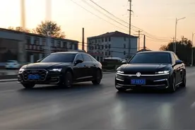 冷知识，迈腾b9经过加长后，长度只比奥迪a6短4.8厘米！开起来气场也完全不输奥迪a6！#迈腾b9 #大众迈腾 #奥迪a6l视频封面