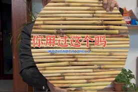 自己家做的高粱杆的篦子和其他篦子有啥区别？哪个更好使呢？@抖音三农 @抖音创作者中心 #2024新农人计划 #这手艺如今很少见了快失传了 #民间手艺 #抖音乡村生活家 #纯手工打造视频封面