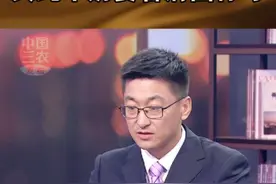 灭菌乳新国标实施后买纯牛奶要看清国标号#三农三人谈视频封面