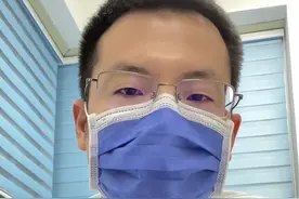 脖子上长#丝状疣 再讲一次怎么去除！#脖子上的小肉粒 #皮肤科知识科普 #硬核健康科普行动 #开工健康手册视频封面