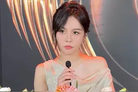 这么重要的事一定要开一场新闻发布会！